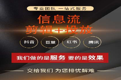 案例解析：竞价推广助力企业实现线上线下联动